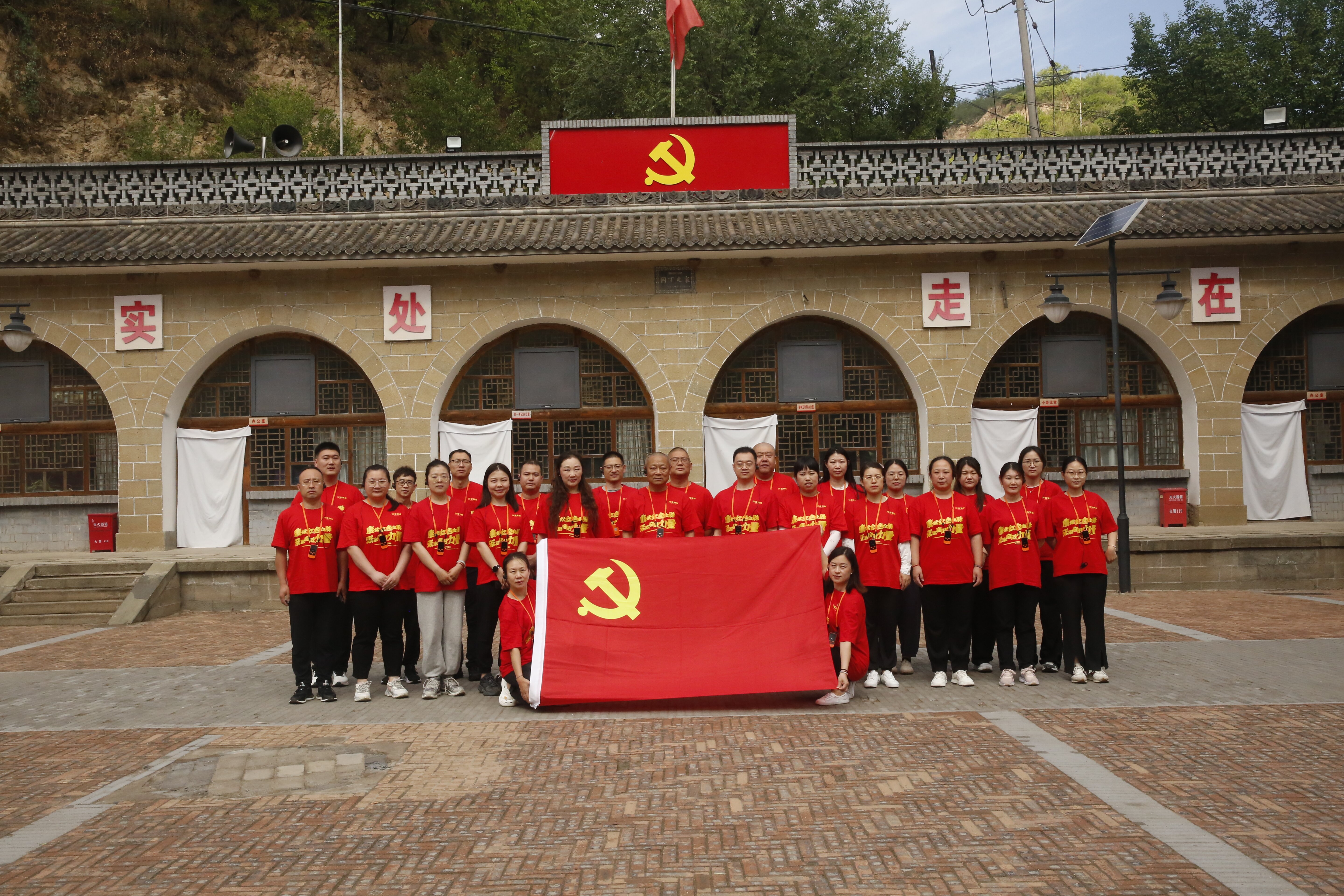 1720141531904096058.jpg 3377体育全网精辟党支部.jpg
